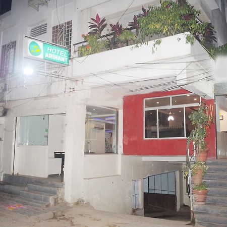 Arihant Hotel Χιντεραμπάντ Εξωτερικό φωτογραφία