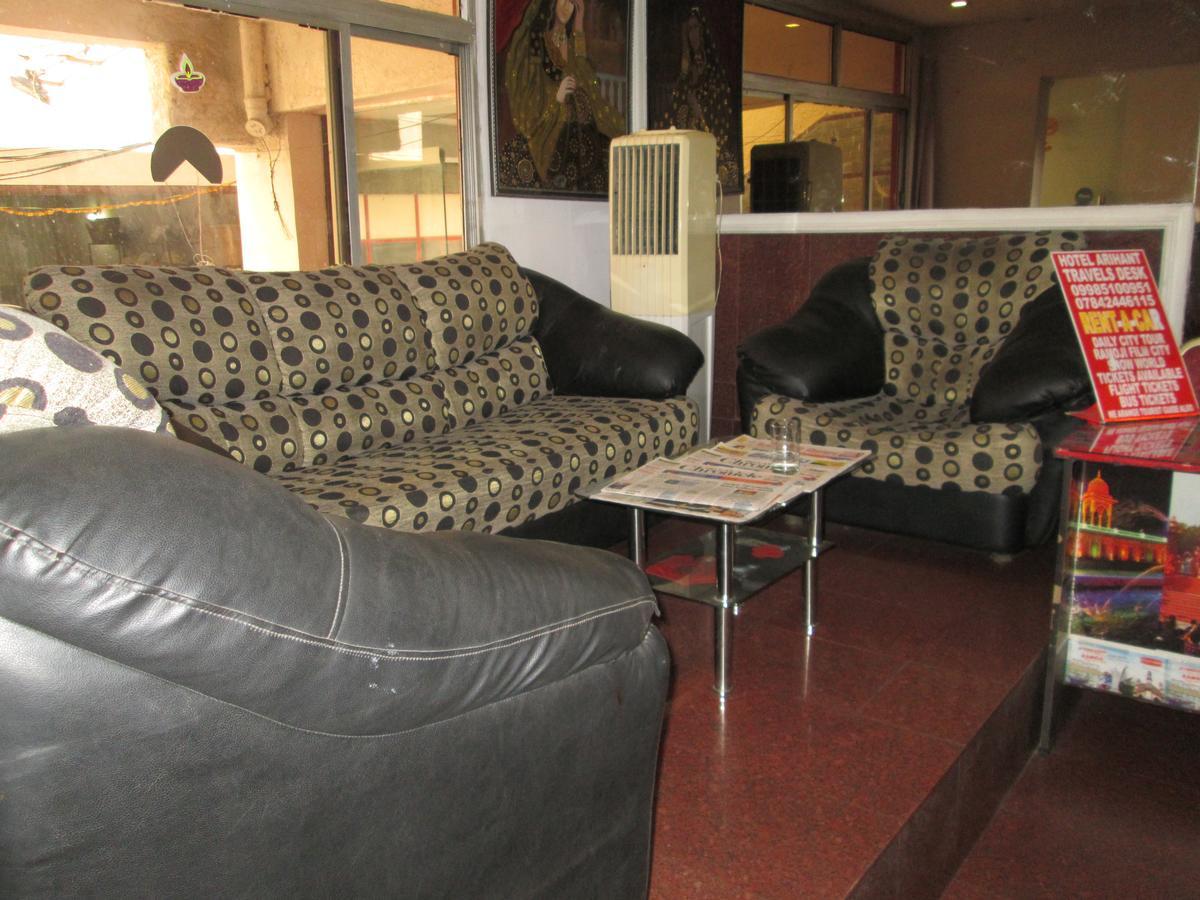 Arihant Hotel Χιντεραμπάντ Εξωτερικό φωτογραφία
